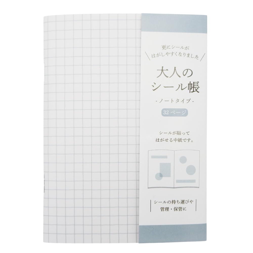 sisipucca ページ Kamio Japan 224970 Seal Notebook, Adult Sticker Book, Type, White